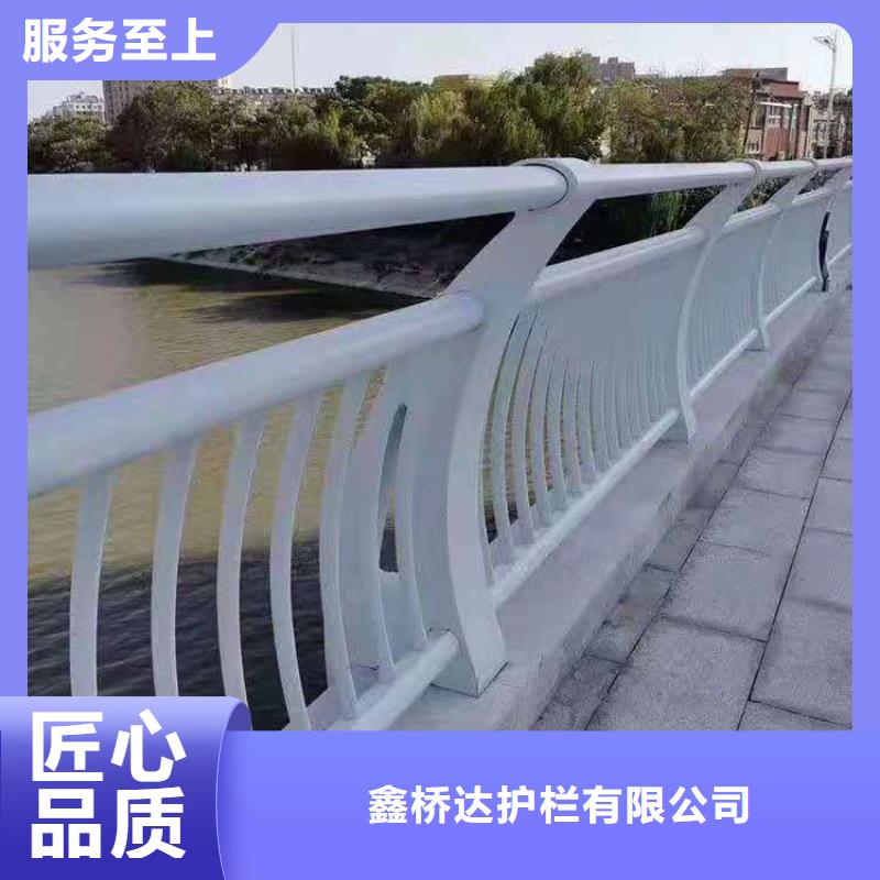 桥梁栏杆【人车分流栏】海量现货
