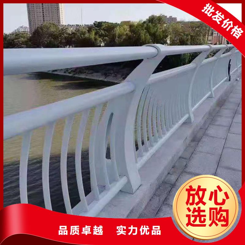 桥梁栏杆不锈钢护栏货源充足