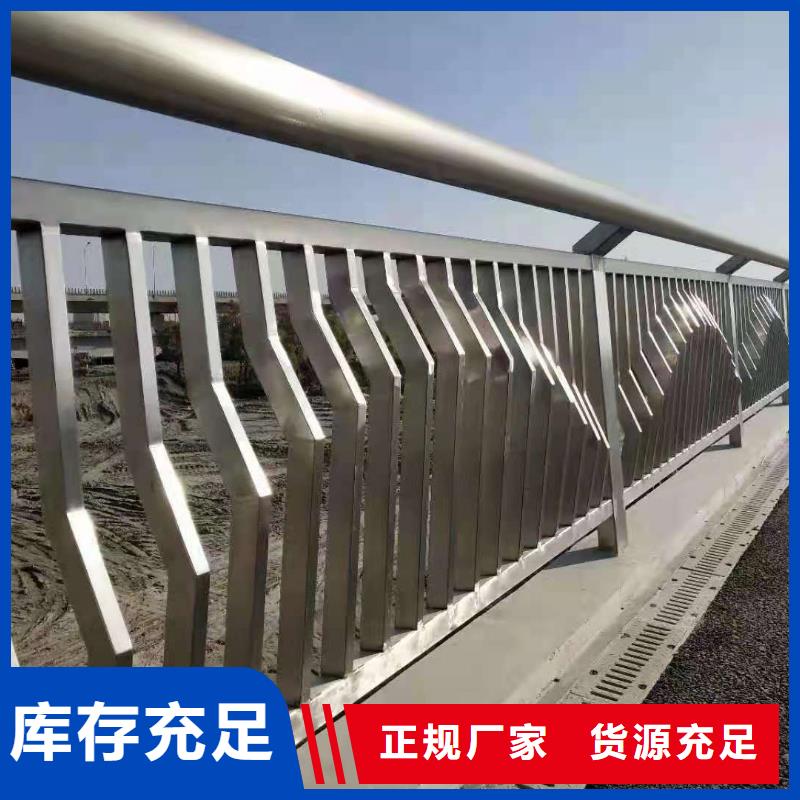 桥梁栏杆,立柱快捷的物流配送
