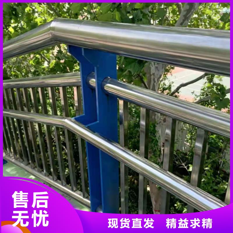 桥梁栏杆不锈钢景观护栏库存丰富