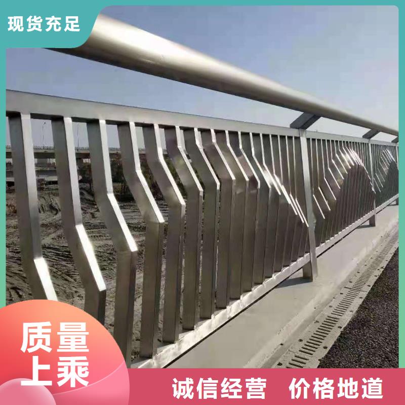 桥梁栏杆不锈钢景观护栏库存丰富