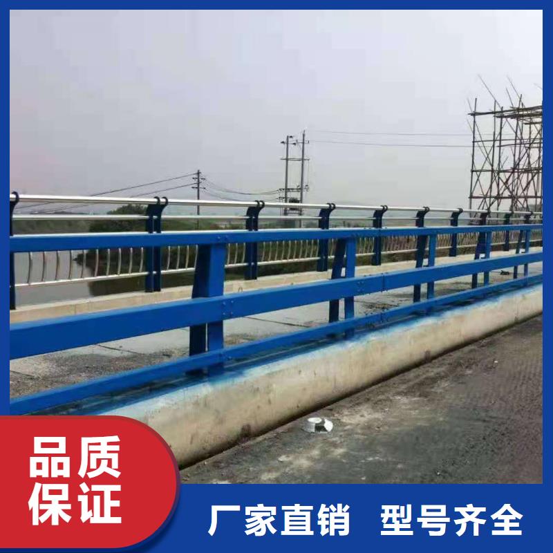 桥梁栏杆,立柱快捷的物流配送