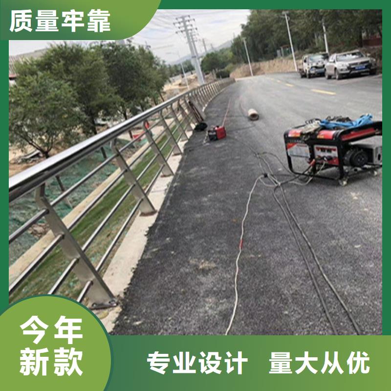 不锈钢护栏质量不佳尽管来找我