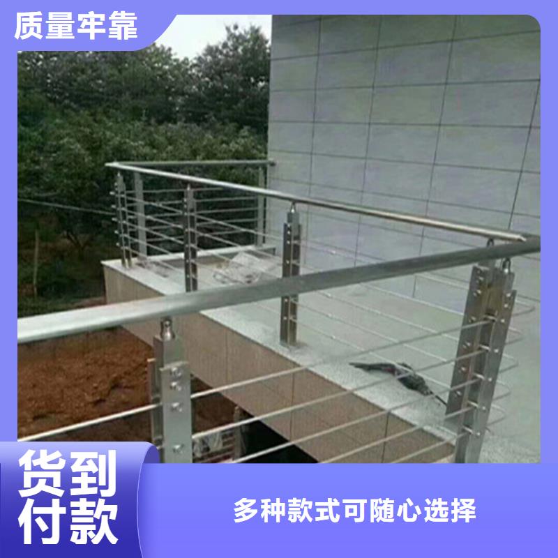 【不锈钢护栏市政护栏细节决定成败】