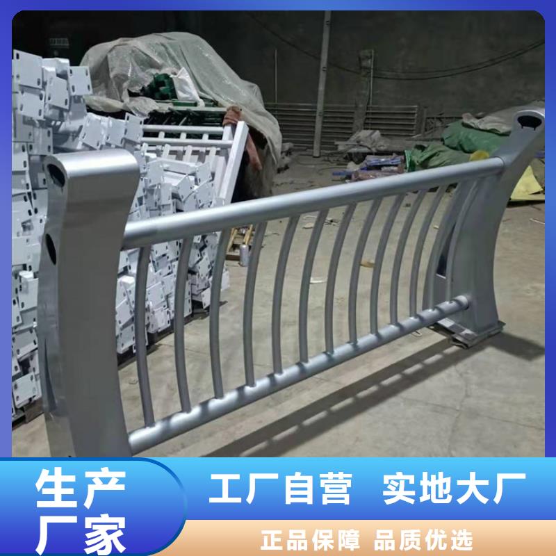 【不锈钢护栏市政护栏细节决定成败】