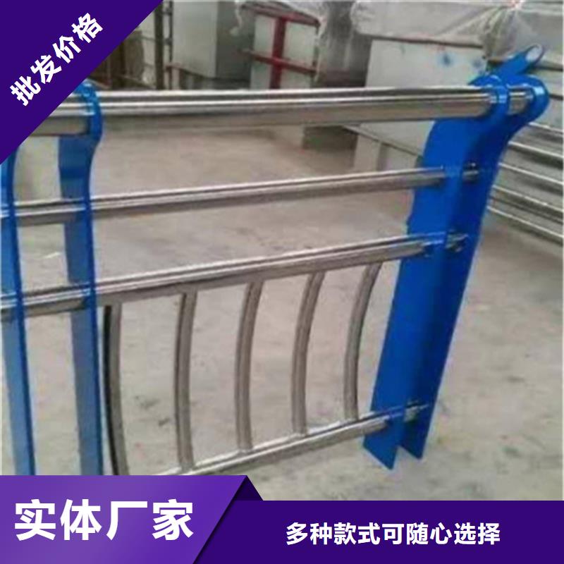 不锈钢护栏质量不佳尽管来找我