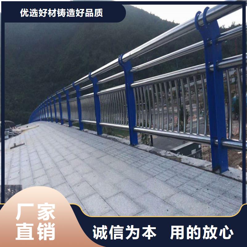 【不锈钢护栏市政护栏细节决定成败】
