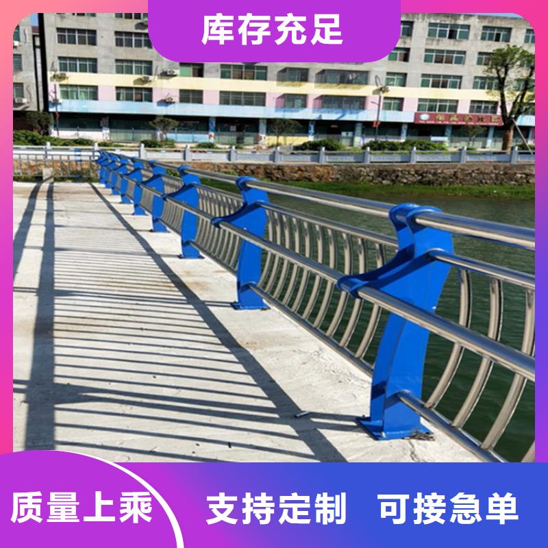 不锈钢护栏,【热镀锌立柱】敢与同行比服务