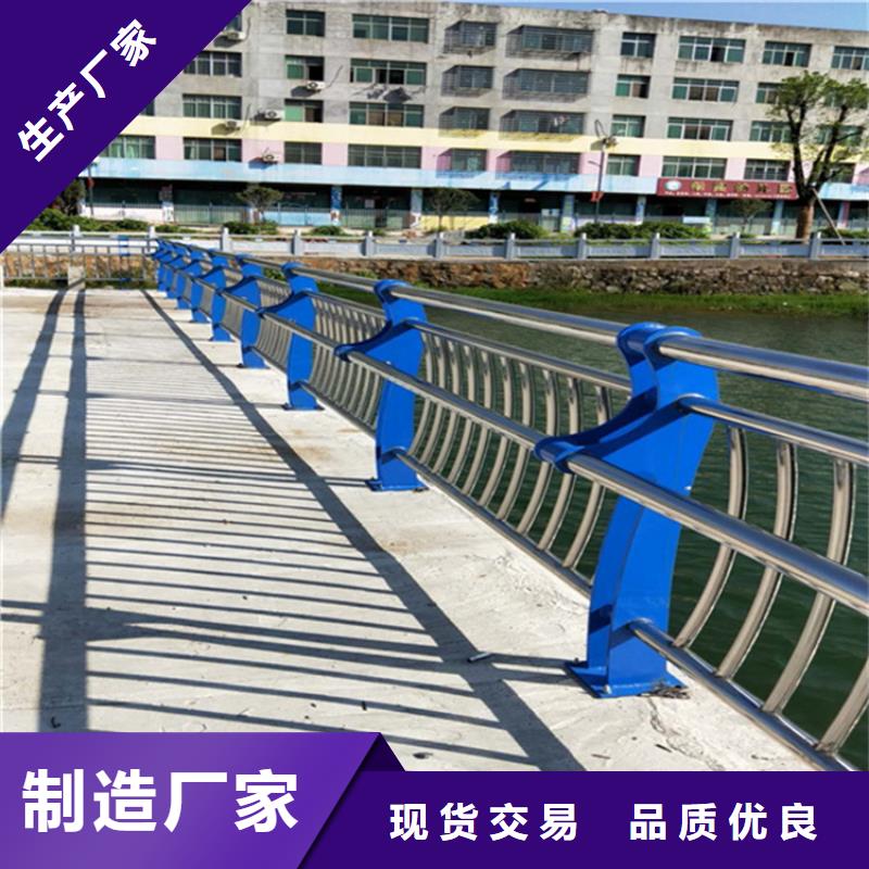 不锈钢护栏质量不佳尽管来找我