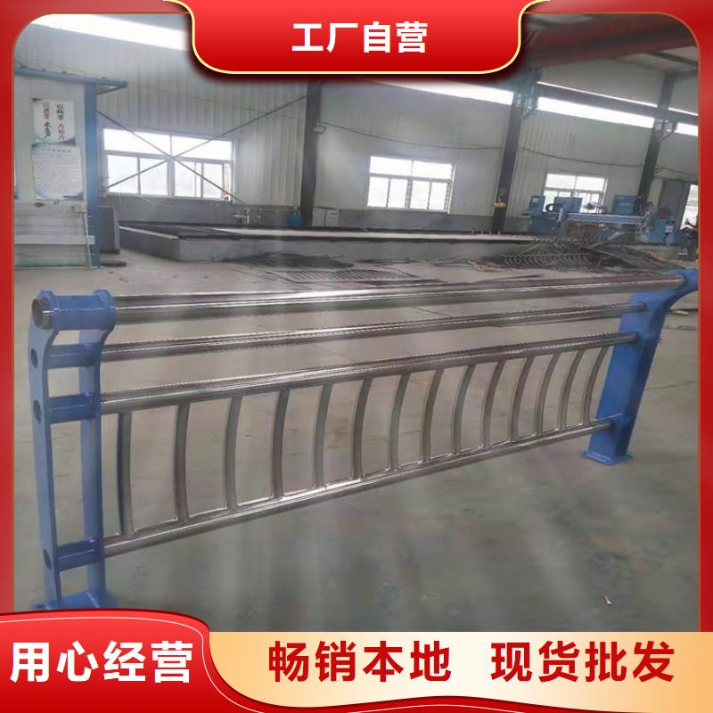 【不锈钢护栏市政护栏细节决定成败】