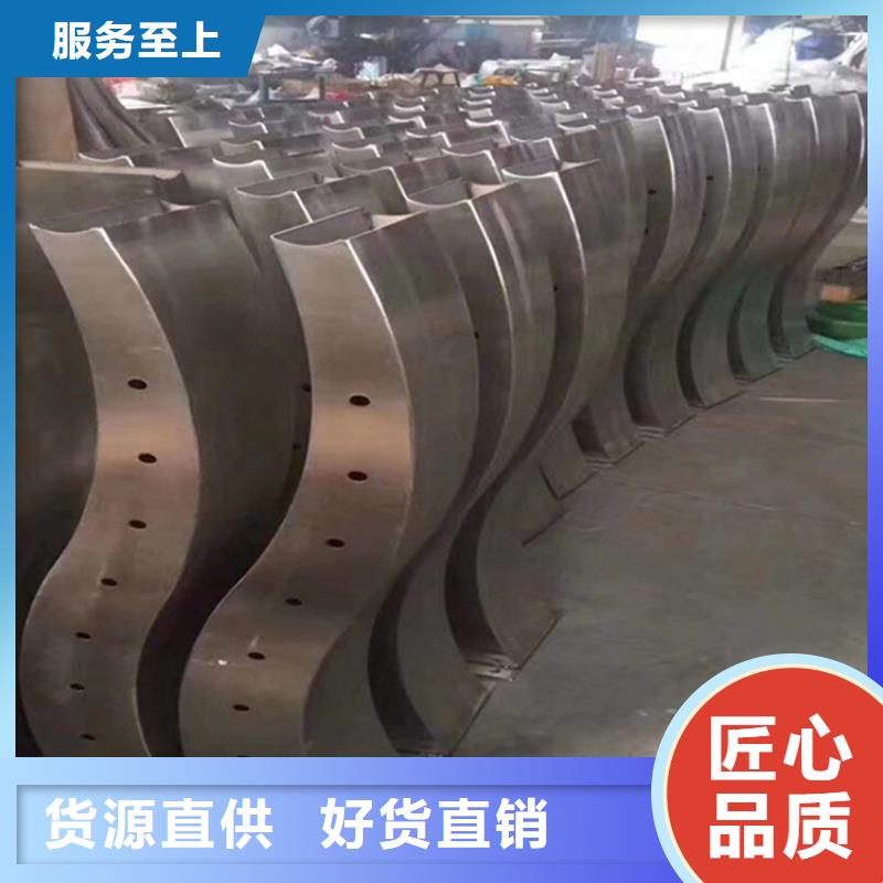 【不锈钢护栏市政护栏细节决定成败】