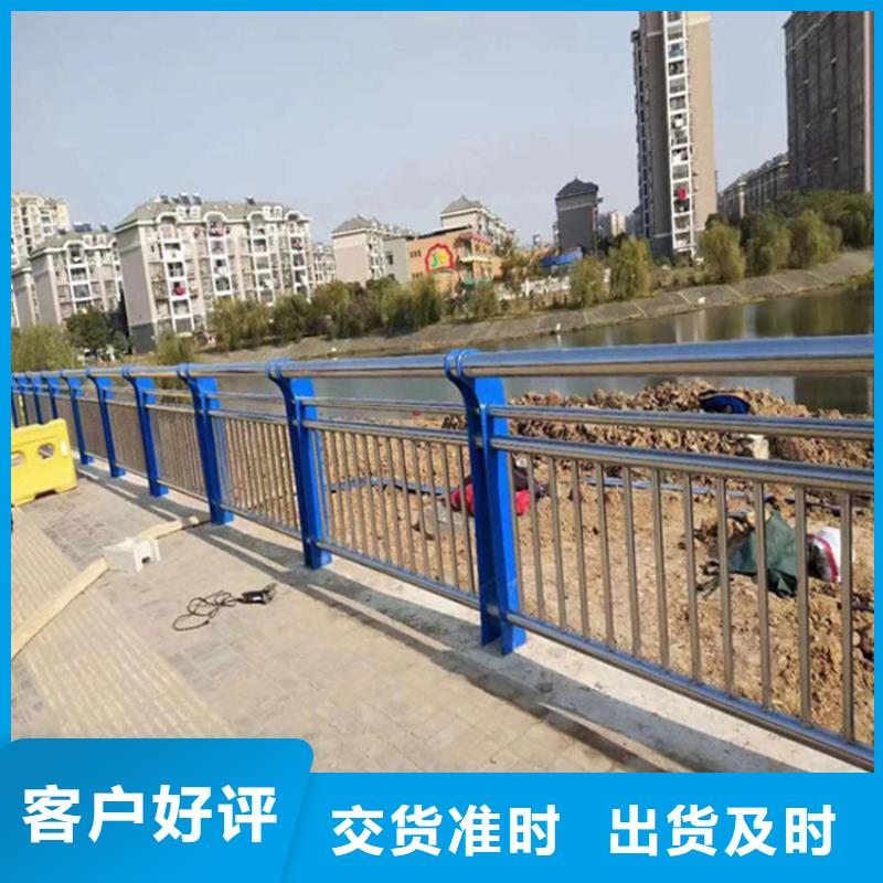【不锈钢护栏市政护栏细节决定成败】