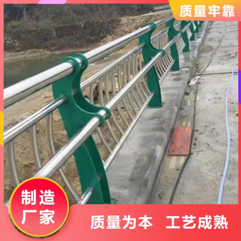 不锈钢护栏,【热镀锌立柱】敢与同行比服务