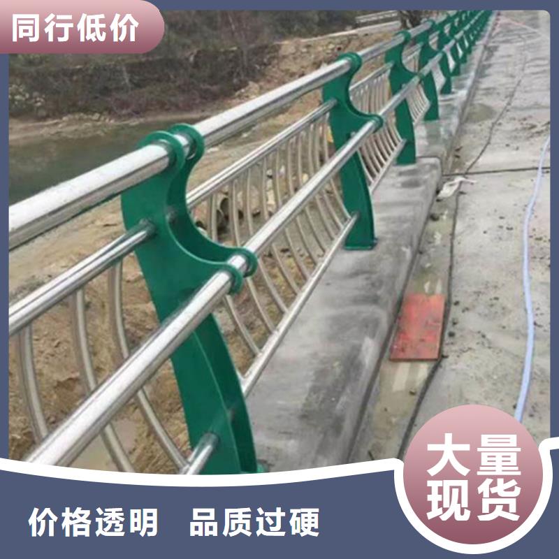 【不锈钢护栏市政护栏细节决定成败】
