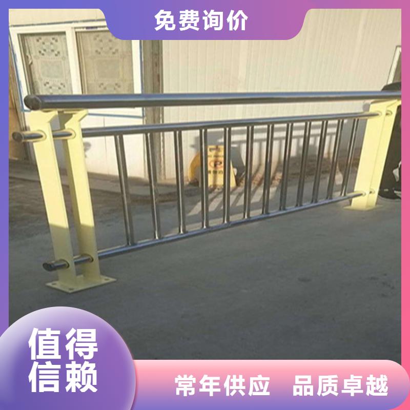 不锈钢护栏质量不佳尽管来找我