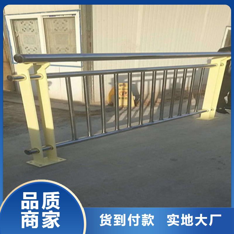 【不锈钢护栏市政护栏细节决定成败】