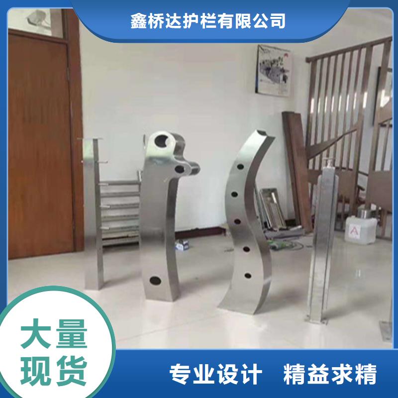 【不锈钢护栏市政护栏细节决定成败】