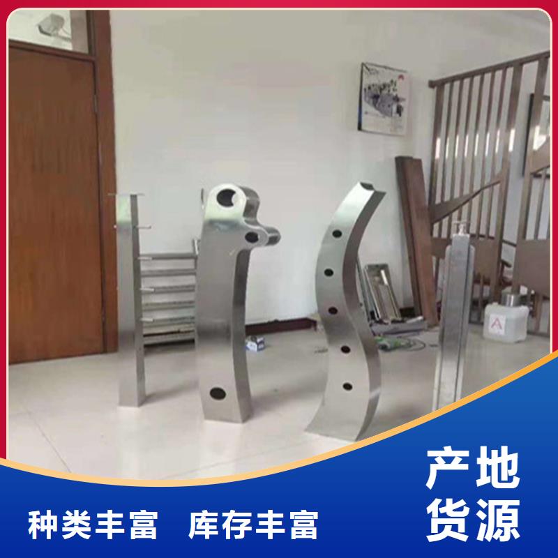 不锈钢护栏,【热镀锌立柱】敢与同行比服务