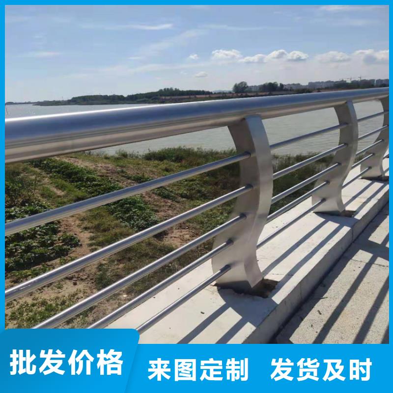 不锈钢护栏质量不佳尽管来找我