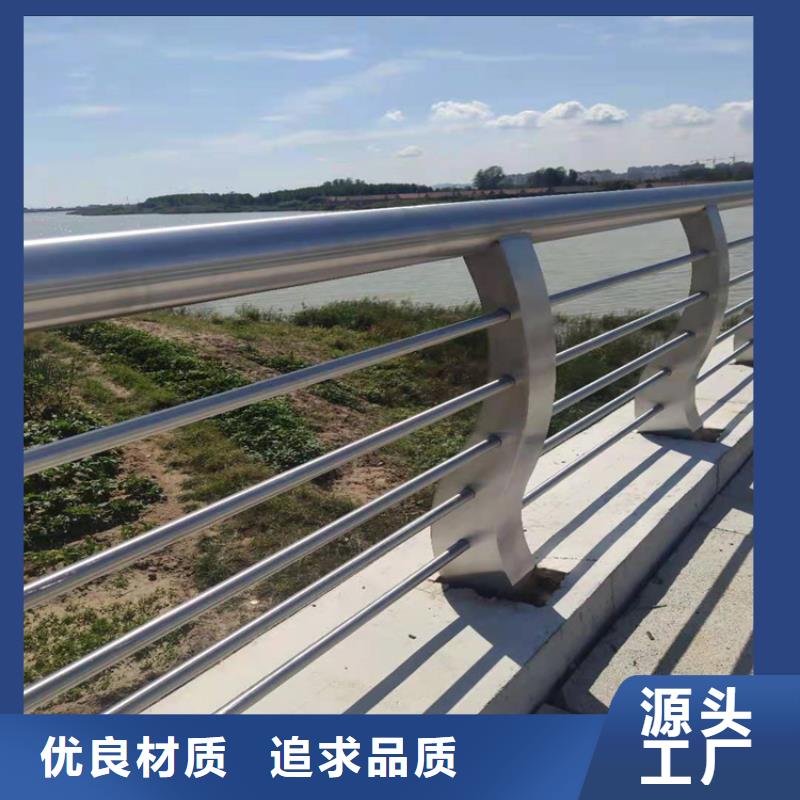 【不锈钢护栏市政护栏细节决定成败】
