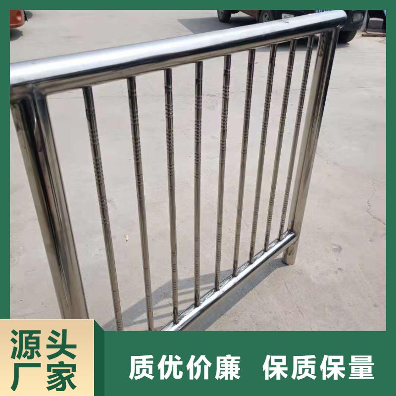 不锈钢复合管不锈钢护栏专心专注专业