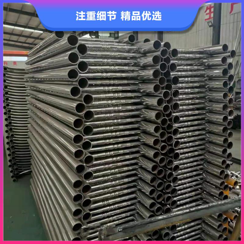 201不锈钢碳素复合管非标定制