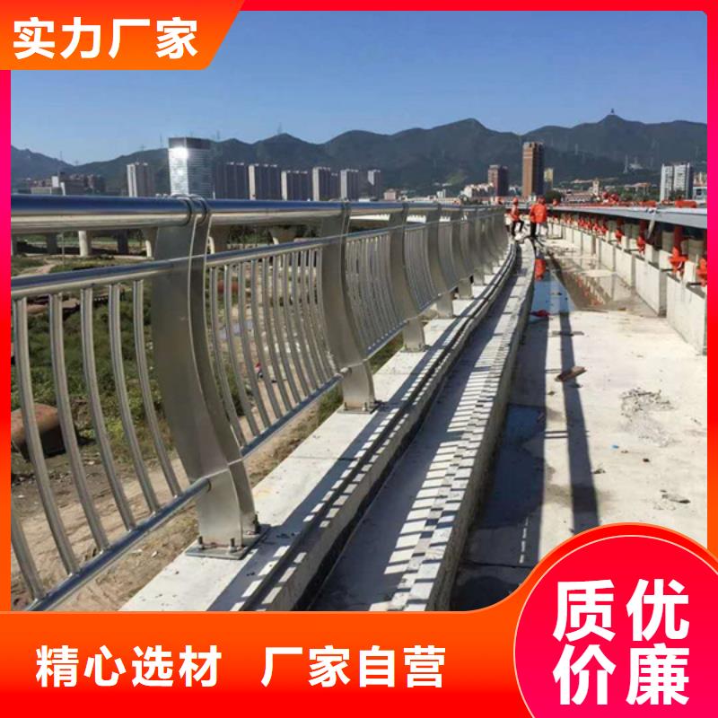 桥梁钢护栏视频-福州市桥梁钢护栏-(周边)可服务区域台江|永泰|龙岩|泉州|莆田|厦门|南平|三明|宁德