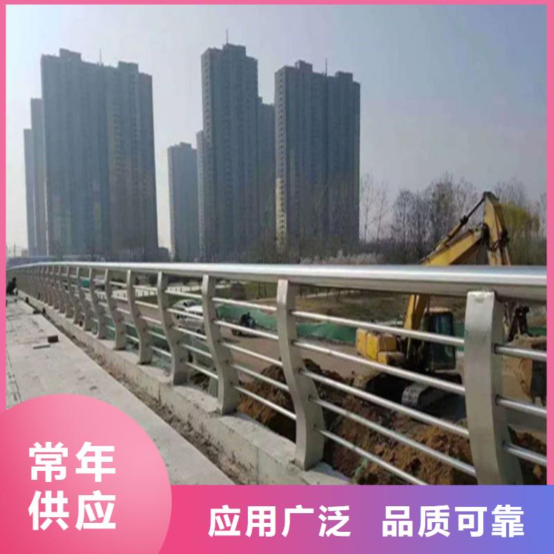 不锈钢复合管不锈钢护栏专心专注专业