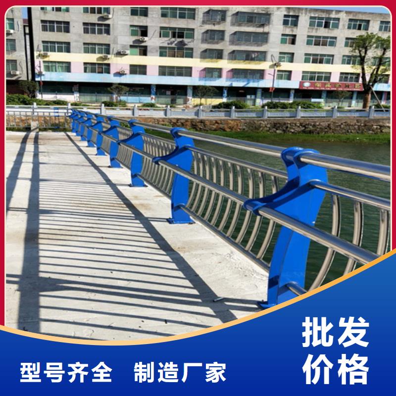 桥梁钢护栏视频-福州市桥梁钢护栏-(周边)可服务区域台江|永泰|龙岩|泉州|莆田|厦门|南平|三明|宁德