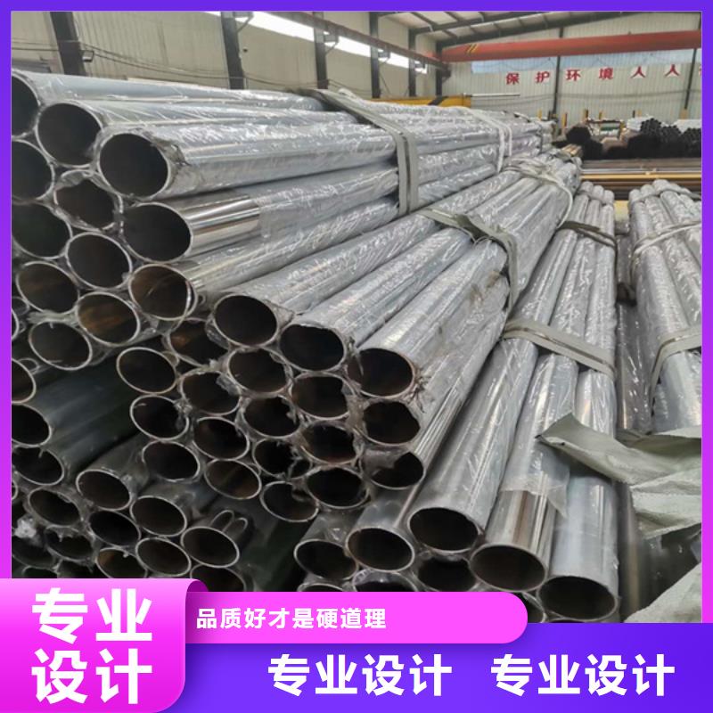 不锈钢复合管【河道护栏】厂家批发价