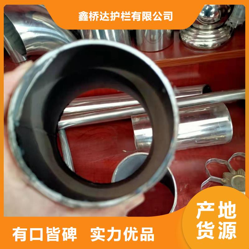 桥梁钢护栏视频-福州市桥梁钢护栏-(周边)可服务区域台江|永泰|龙岩|泉州|莆田|厦门|南平|三明|宁德