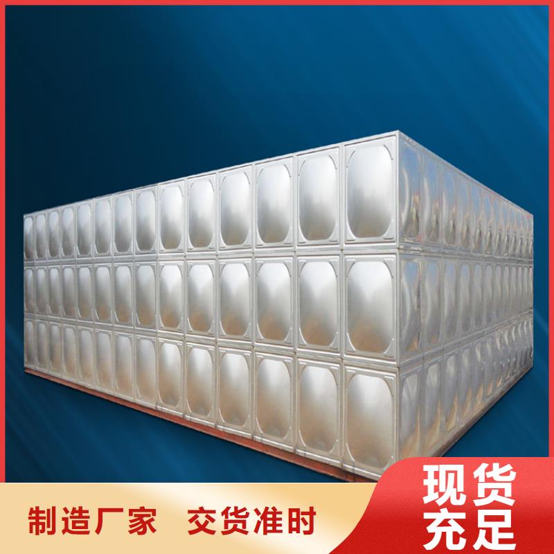 不锈钢水箱,福州不锈钢水箱工期短发货快