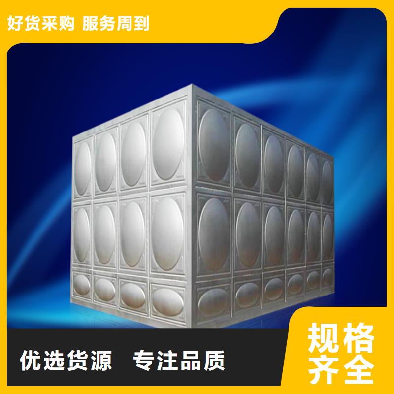 不锈钢水箱,福州不锈钢水箱工期短发货快