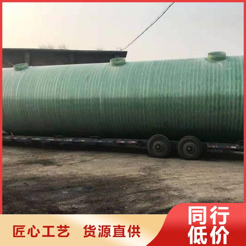 【玻璃钢化粪池-黑龙江不锈钢水箱畅销当地】