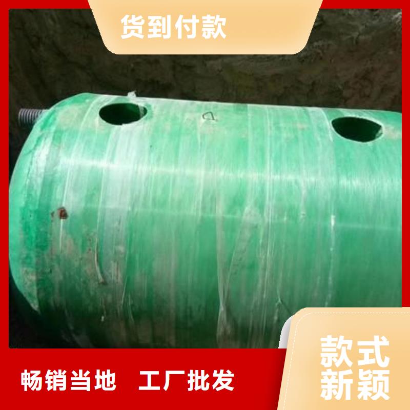 【玻璃钢化粪池-黑龙江不锈钢水箱畅销当地】