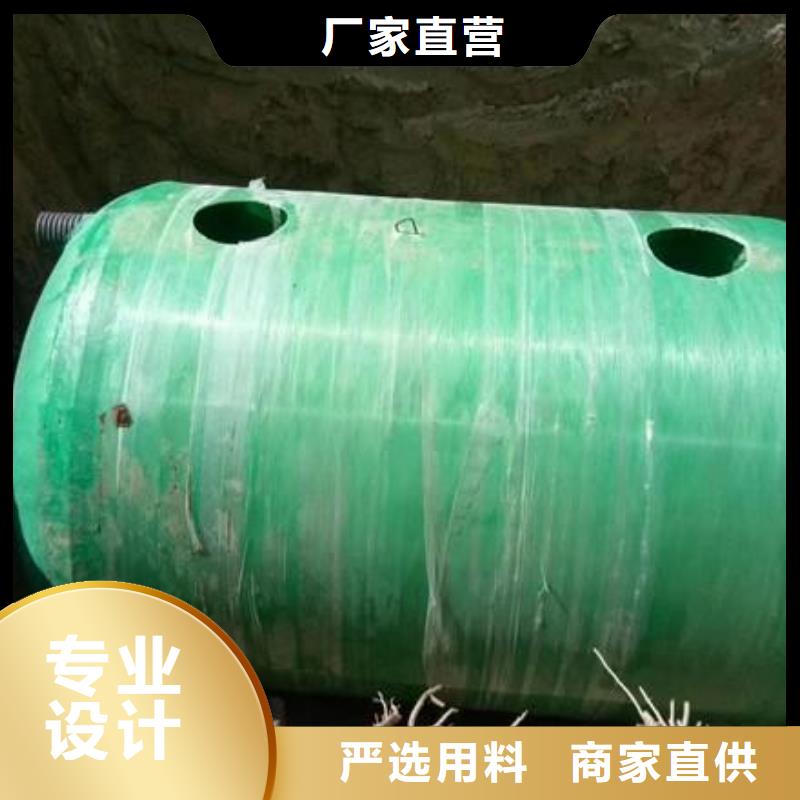 玻璃钢化粪池【不锈钢水箱厂家】多家仓库发货