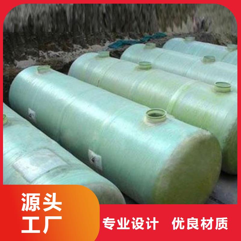 玻璃钢化粪池【不锈钢水箱厂家】多家仓库发货