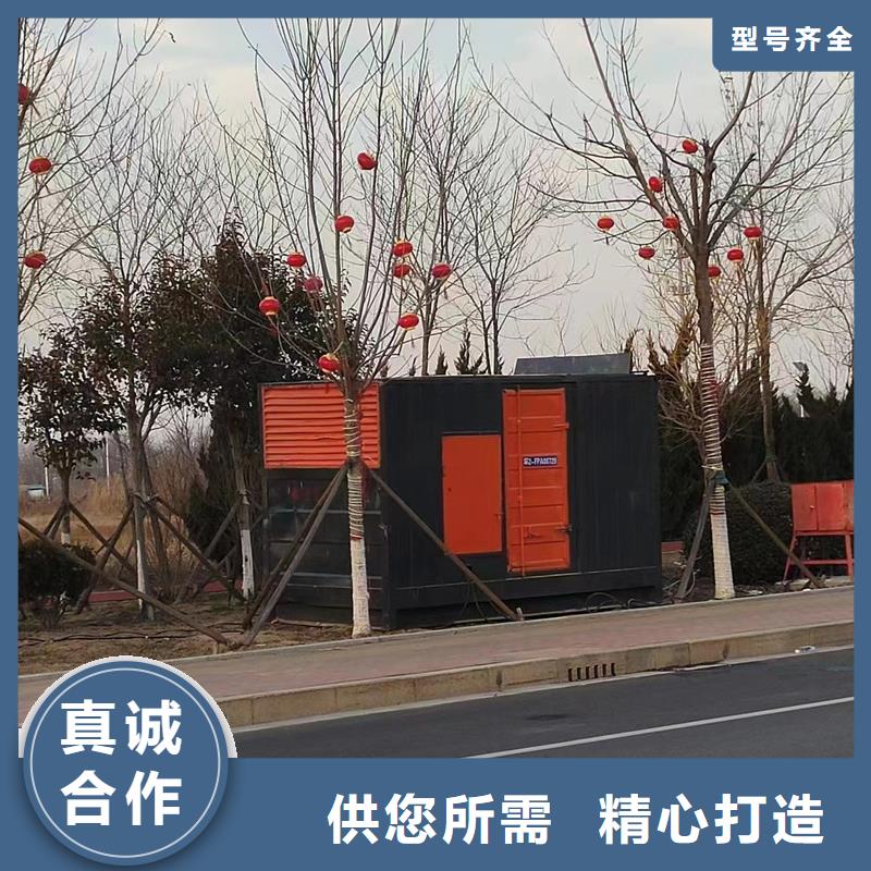优质发电机组租赁的销售厂家