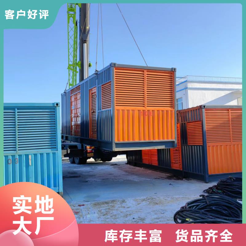 发电机本地发电机出租每个细节都严格把关