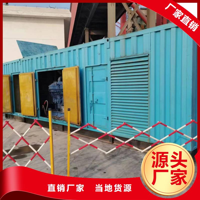 假负载出租可零售