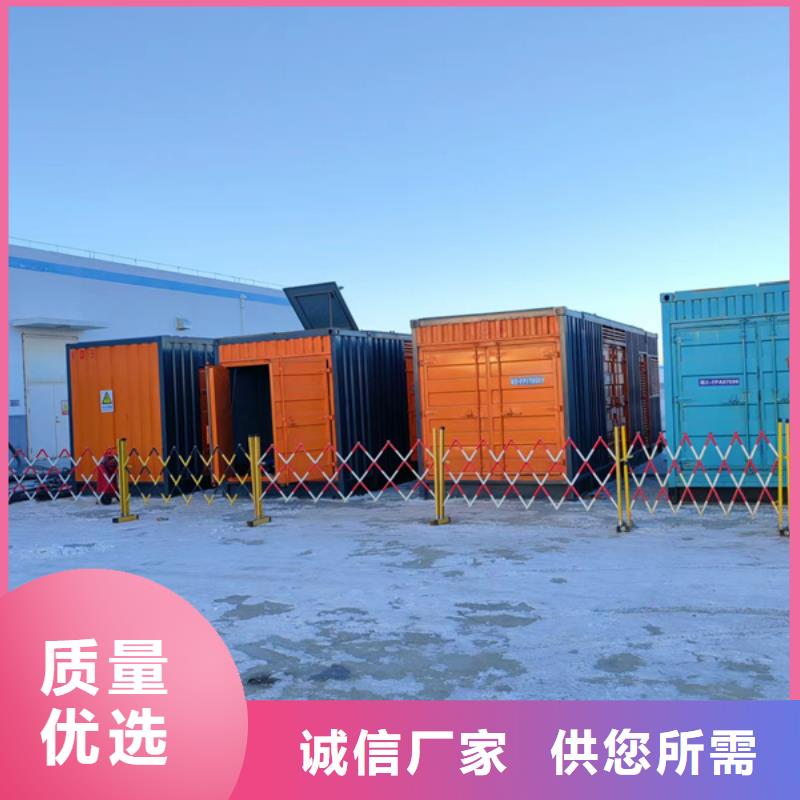 发电机大型发电机出租/租赁实力雄厚品质保障