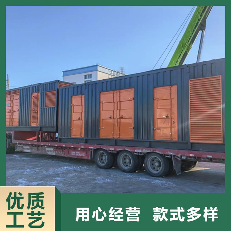 优质发电机组租赁的销售厂家