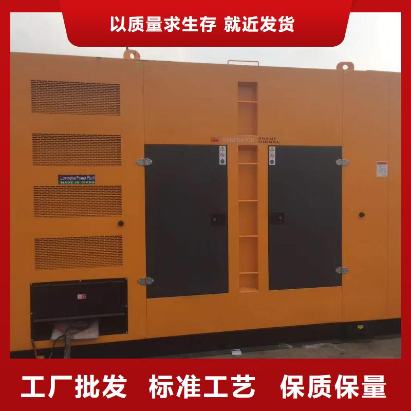 500kw发电机出租实体厂家-放心选购