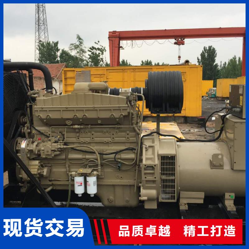 发电机租赁1200千瓦发电机您身边的厂家