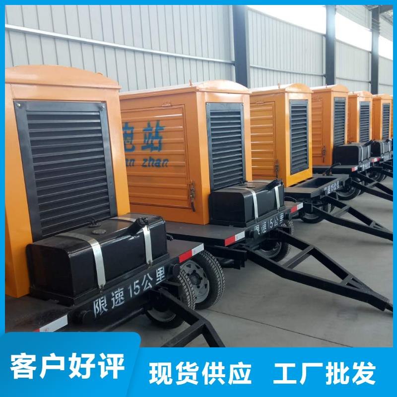 租赁静音发电机正规工厂有保障