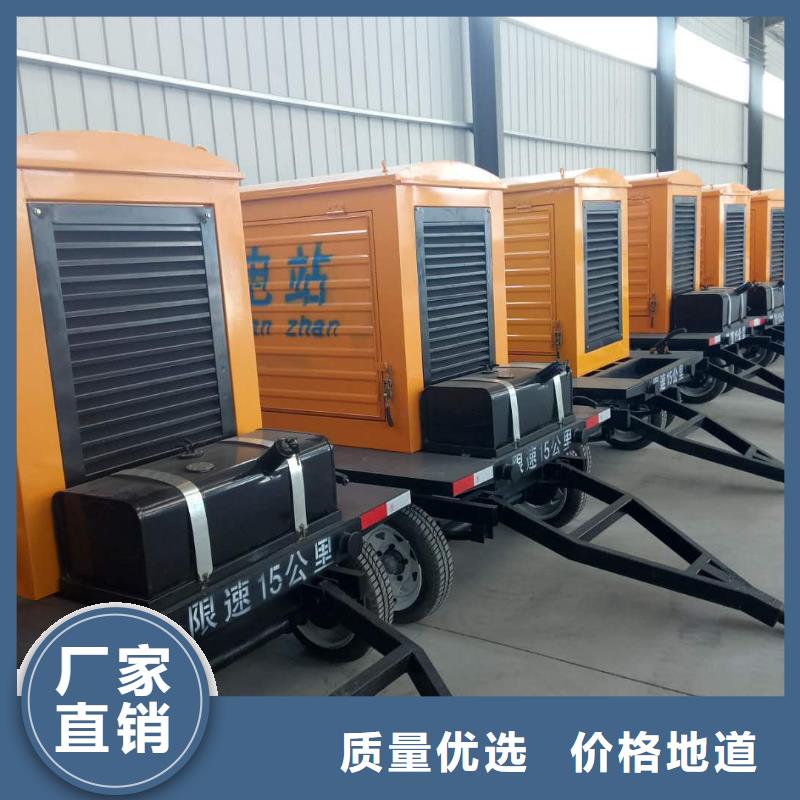 发电机大型发电机出租/租赁实力雄厚品质保障