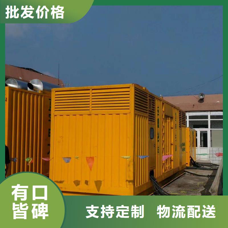 发电机租赁1200千瓦发电机您身边的厂家