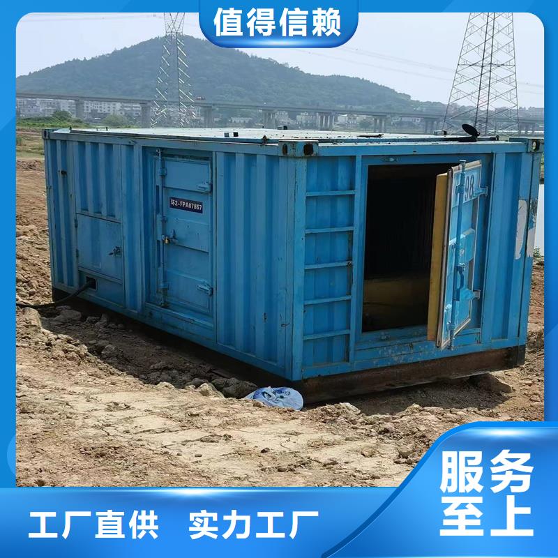 【图】柴油发电机出租生产厂家