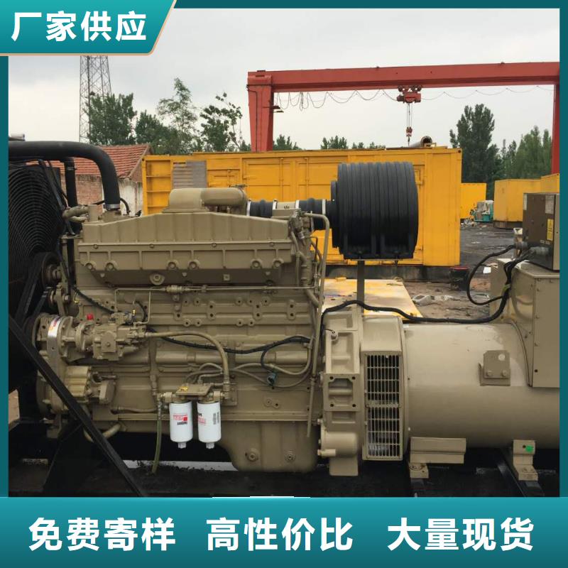 大型发电机组租赁本地供应商