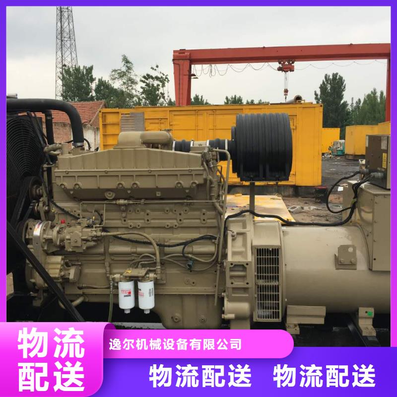 发电机 出租发电机价格实惠